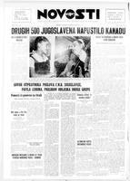 Novosti, August 16, 1947