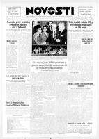 Novosti, August 28, 1947