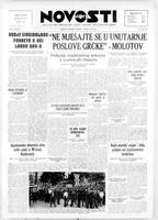 Novosti, August 31, 1946