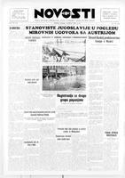Novosti, April 12, 1947