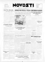Novosti, December 20, 1947