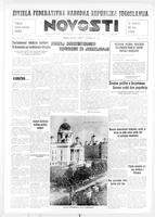 Novosti, November 29, 1947