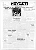 Novosti, November 13, 1947