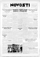 Novosti, January 14, 1947