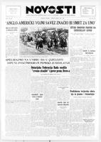 Novosti, March 12, 1946