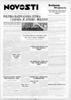 Novosti, October 10, 1946
