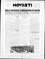 Novosti, February 23, 1946