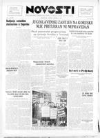 Novosti, January 21, 1947