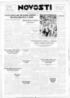Novosti, March 18, 1947