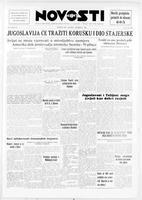 Novosti, December 24, 1946