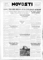 Novosti, February 18, 1947