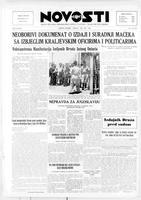 Novosti, July 09, 1946