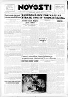 Novosti, June 14, 1947
