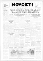 Novosti, November 27, 1947