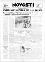 Novosti, December 06, 1947