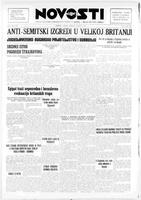 Novosti, August 07, 1947