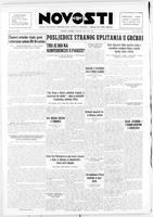 Novosti, July 17, 1947