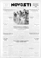 Novosti, November 28, 1946