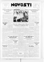 Novosti, January 22, 1946
