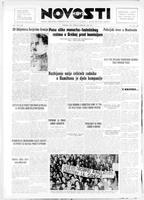 Novosti, February 25, 1947
