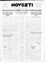Novosti, September 23, 1947
