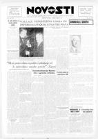 Novosti, April 15, 1947