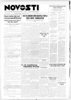 Novosti, July 01, 1947