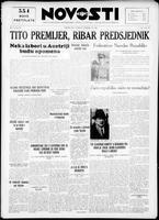 Novosti, December 04, 1945