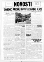 Novosti, July 07, 1945