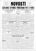 Novosti, August 08, 1944