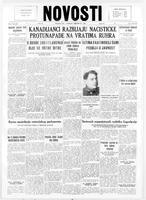 Novosti, February 22, 1945