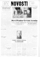 Novosti, March 07, 1944
