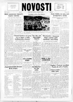 Novosti, September 06, 1945