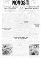 Novosti, February 29, 1944