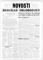 Novosti, October 17, 1944