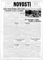 Novosti, July 21, 1945