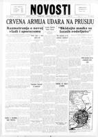 Novosti, July 13, 1944