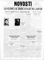 Novosti, August 30, 1945