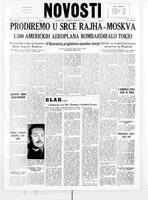 Novosti, February 17, 1945