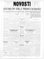 Novosti, April 07, 1945