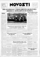Novosti, February 07, 1948