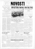 Novosti, September 16, 1944