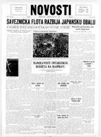 Novosti, July 19, 1945
