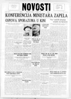 Novosti, October 04, 1945