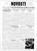 Novosti, March 24, 1945