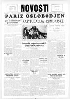 Novosti, August 24, 1944