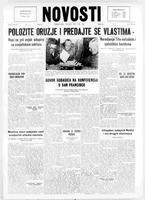 Novosti, May 12, 1945