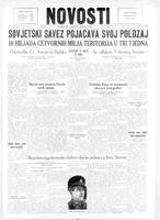 Novosti, February 03, 1944