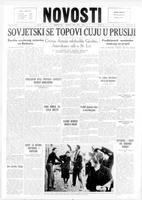 Novosti, July 18, 1944