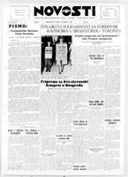 Novosti, November 15, 1945
